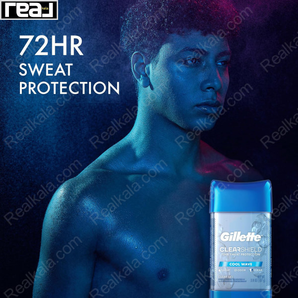 ژل شفاف (مام) ضد تعریق مردانه ژیلت کلیر شیلد مدل کول ویو Gillette Clear Shield Cool Wave 107g