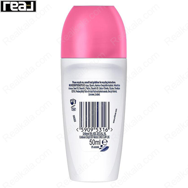 رول ضد تعریق (مام) داو سری ادونسد کر مدل انار Dove Advanced Care Roll On Pomegranate 50ml