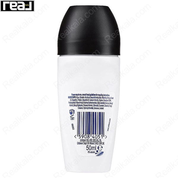 نمای پشت رول ضدتعریق داو Advanced Care Invisible Dry با بارکد و حجم ۵۰ میلی‌لیتر