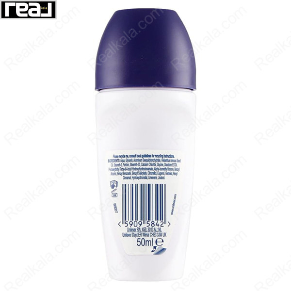 رول ضد تعریق (مام) داو سری ادونسد کر مدل اورجینال Dove Advanced Care Roll On Original 50ml