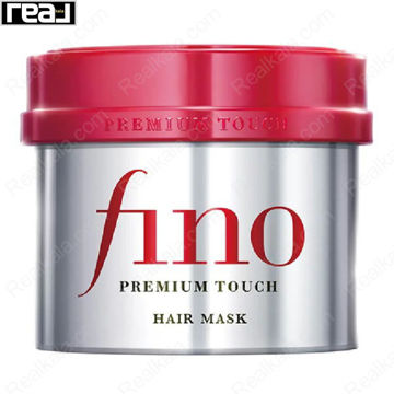 ماسک موی فینو پریمیوم تاچ شیسیدو Shiseido Fino Premium Touch Hair Mask