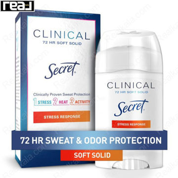 ضد تعریق (مام) سکرت کلینیکال استرس ریسپانس Secret Clinical 72 HR Soft Solid Stress Response