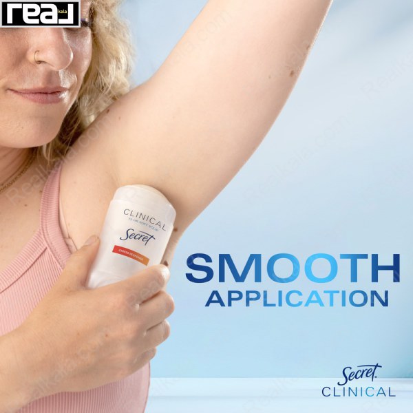 ضد تعریق (مام) سکرت کلینیکال استرس ریسپانس Secret Clinical 72 HR Soft Solid Stress Response