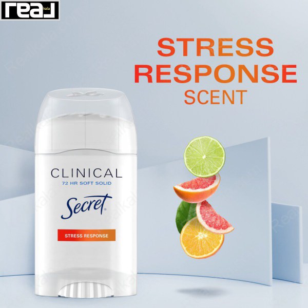 ضد تعریق (مام) سکرت کلینیکال استرس ریسپانس Secret Clinical 72 HR Soft Solid Stress Response