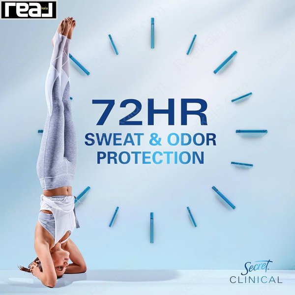 ضد تعریق (مام) سکرت کلینیکال استرس ریسپانس Secret Clinical 72 HR Soft Solid Stress Response