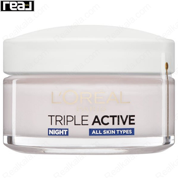 کرم آبرسان شب لورال تریپل اکتیو 24 ساعته مناسب انواع پوست Loreal Triple Active Comforting Moisturiser Night 24H