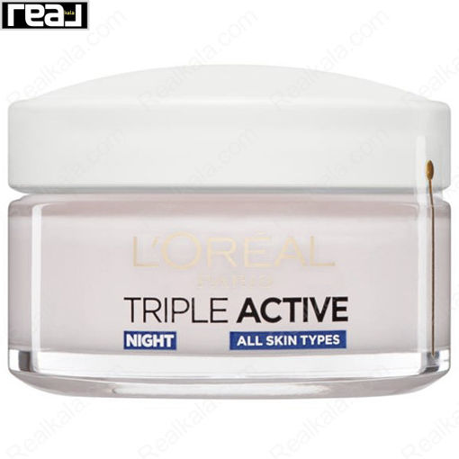 کرم آبرسان شب لورال تریپل اکتیو 24 ساعته مناسب انواع پوست Loreal Triple Active Comforting Moisturiser Night 24H