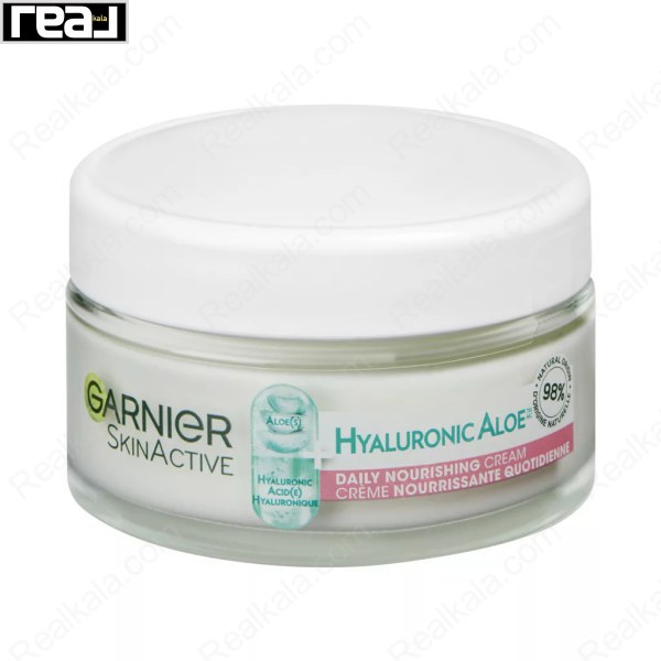کرم آبرسان روزانه گارنیر حاوی آلوئه ورا و هیالورونیک اسید Garnier Hyaluronic Aloe Daily Nourishing 50ml