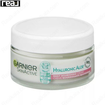 کرم آبرسان روزانه گارنیر حاوی آلوئه ورا و هیالورونیک اسید Garnier Hyaluronic Aloe Daily Nourishing 50ml