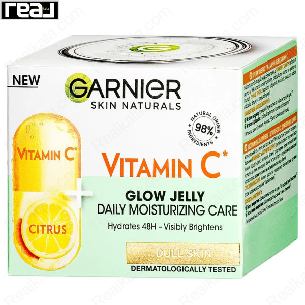ژل روشن کننده ویتامین سی گارنیر Garnier Vitamin C Glow Jelly Daily Moisturising Care 50ml