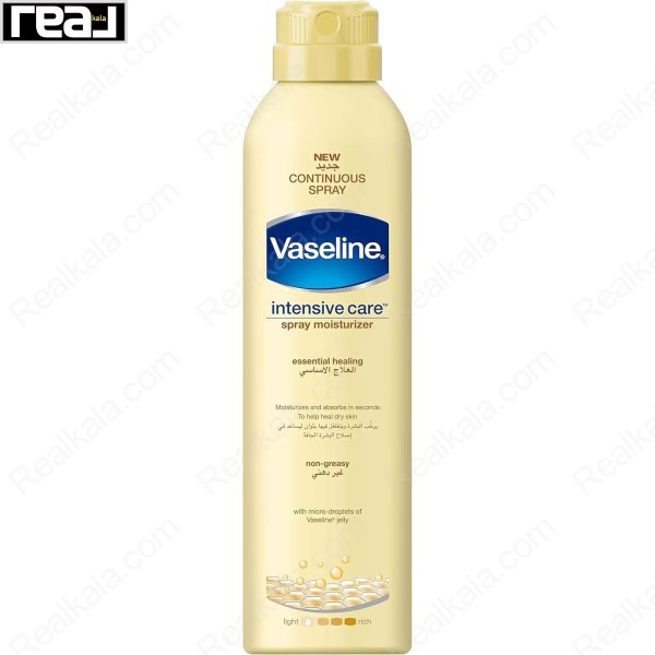 اسپری مرطوب‌ کننده و احیاء کننده وازلین حاوی جوی دو سر Vaseline Spray Moisturizer Essential Healing
