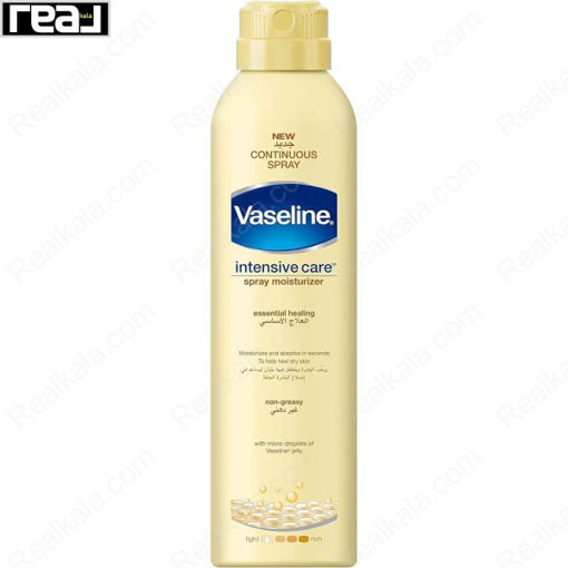 اسپری مرطوب‌ کننده و احیاء کننده وازلین حاوی جوی دو سر Vaseline Intensive Care Spray Moisturizer Essential Healing