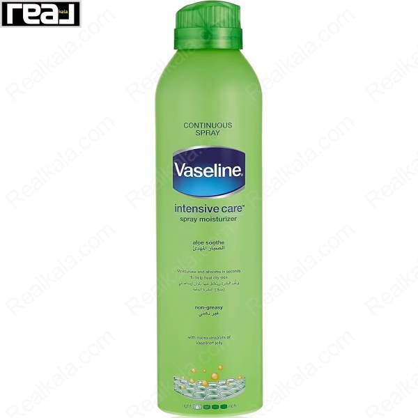 اسپری مرطوب‌ کننده و تسکین دهنده وازلین حاوی عصاره آلوئه ورا Vaseline Intensive Care Spray Moisturizer Aloe Soothe
