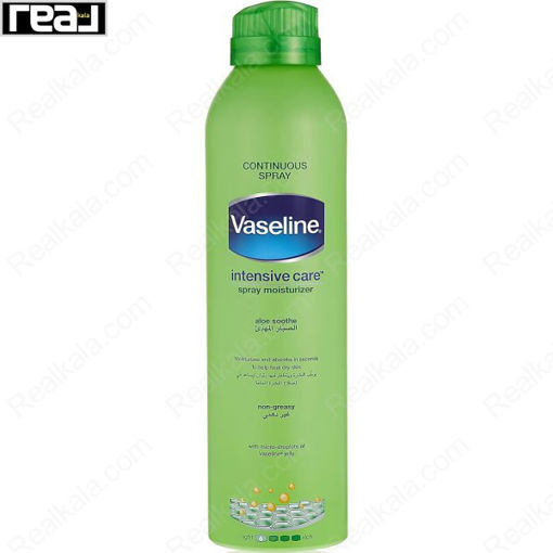 اسپری مرطوب‌ کننده و تسکین دهنده وازلین حاوی عصاره آلوئه ورا Vaseline Intensive Care Spray Moisturizer Aloe Soothe