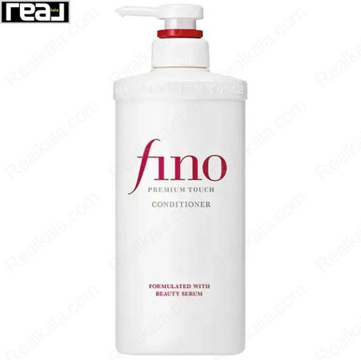 نرم‌کننده موی سر فینو آبرسان و لطافت‌ بخش موهای خشک و آسیب‌ دیده Fino Conditioner 550ml