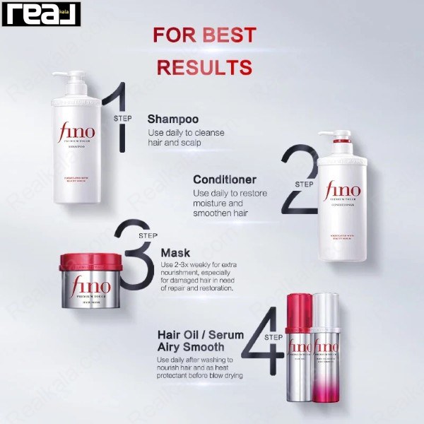شامپو چند منظوره فینو مدل پریمیوم تاچ Fino Premium Touch Shampoo 550ml
