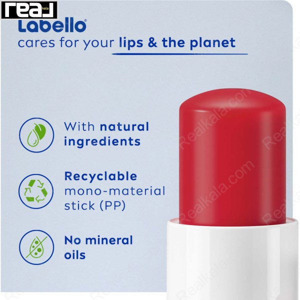 تبلیغ ویژگی‌های طبیعی و قابل بازیافت بالم لب Labello مدل توت‌فرنگی