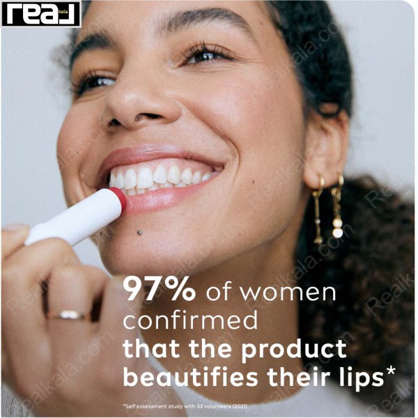 رضایت استفاده از بالم توت‌فرنگی لابلو