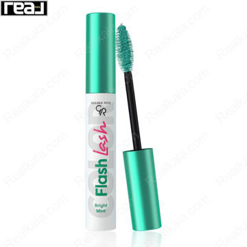 ریمل رنگی فلش لش گلدن رز  نعنایی روشن شماره 01