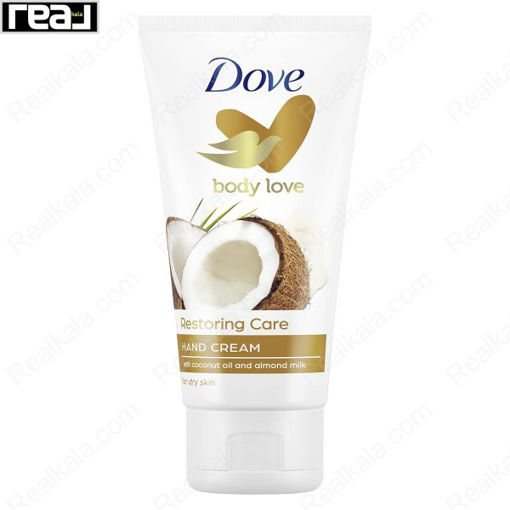 کرم مرطوب کننده دست داو عصاره نارگیل Dove Coconut & Almond Oil Hand Cream 75ml