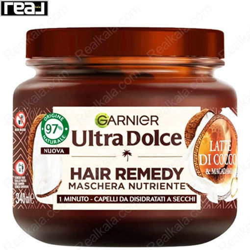ماسک موی گارنیر حاوی شیر نارگیل و ماکادمیا نرم‌ کننده عمیق مو Garnier Ultra Dolce Latte Di Cocco & Macadamia