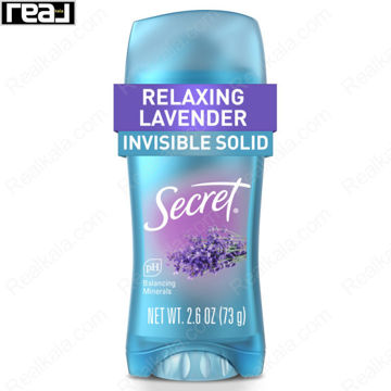 ضد تعریق جامد نامرئی سکرت مدل Relaxing Lavender وزن 73 گرم