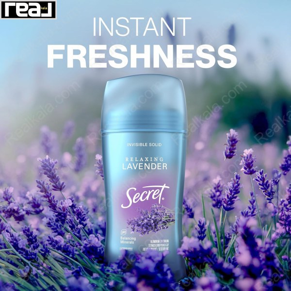 ضد تعریق جامد نامرئی سکرت مدل Relaxing Lavender میان گل‌های اسطوخودوس با تأکید بر طراوت فوری
