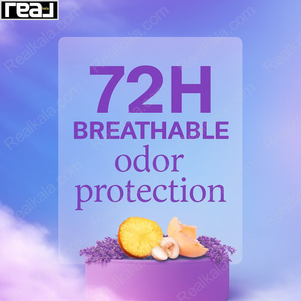 ماندگاری 72 ساعته محافظت در برابر بوی نامطبوع برای ضد تعریق سکرت مدل Relaxing Lavender