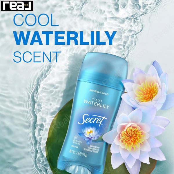 ضد تعریق جامد نامرئی سکرت مدل Cool Waterlily کنار آب و گل‌های نیلوفر آبی