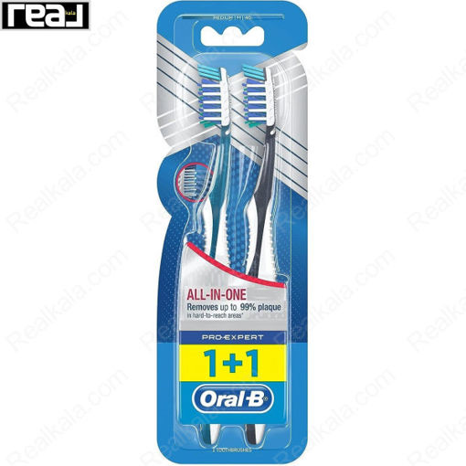 مسواک اورال بی مدل پرو اکسپرت بسته 2 عددی Oral B Pro Expert Toothbrush 1+1