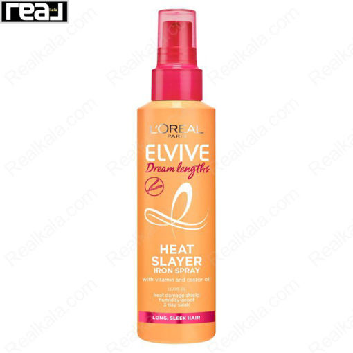 اسپری محافظ حرارتی لورال مدل دریم لانگ Loreal Elvive Dream Long Heat Slayer Iron Spray