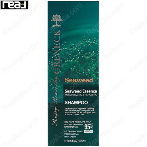 شامپو تقویت‌ کننده جلبک دریایی گاک ضد ریزش و آبرسان مو Gueck Sea Weed Essence Shampoo 900ml