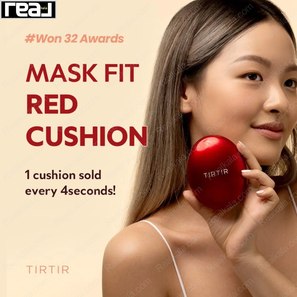 کوشن تیر تیر  قرمز شماره TIRTIR Mask Fit Cushion RED 24W