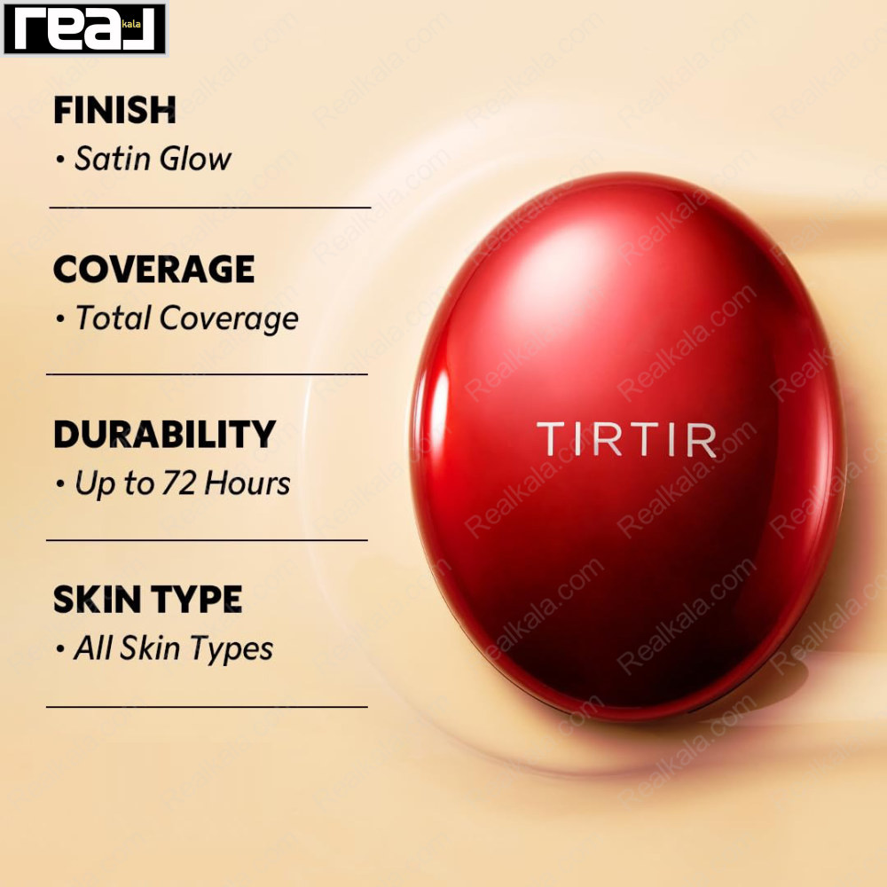 کوشن تیر تیر  قرمز شماره TIRTIR Mask Fit Cushion RED 24W