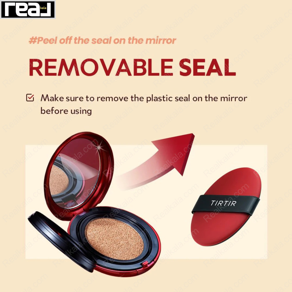 کوشن تیر تیر  قرمز شماره TIRTIR Mask Fit Cushion RED 17C