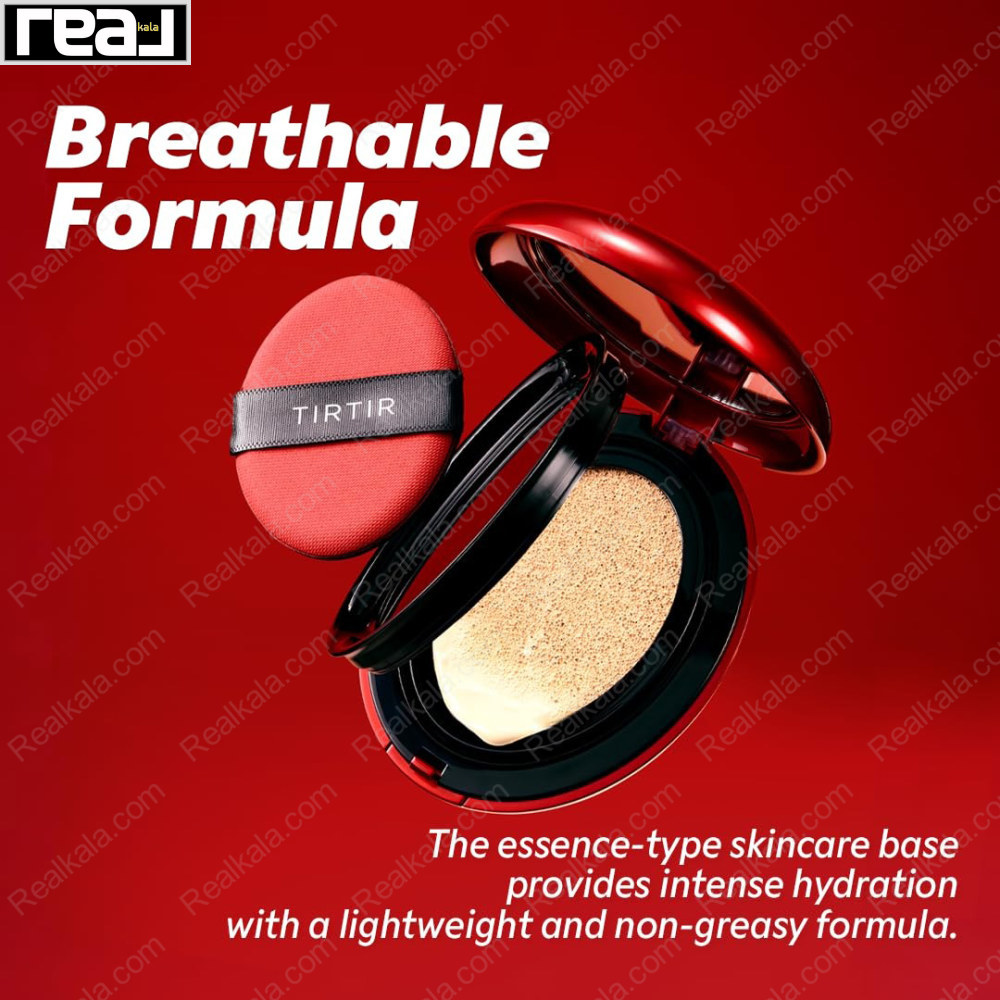 کوشن تیر تیر  قرمز شماره TIRTIR Mask Fit Cushion RED 17C
