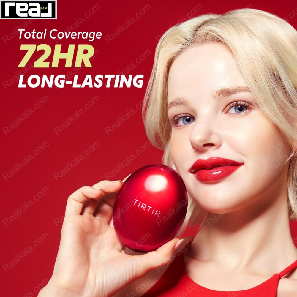 کوشن تیر تیر  قرمز شماره TIRTIR Mask Fit Cushion RED 17C