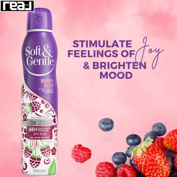 اسپری سافت اند جنتل رایحه Berry Bllis