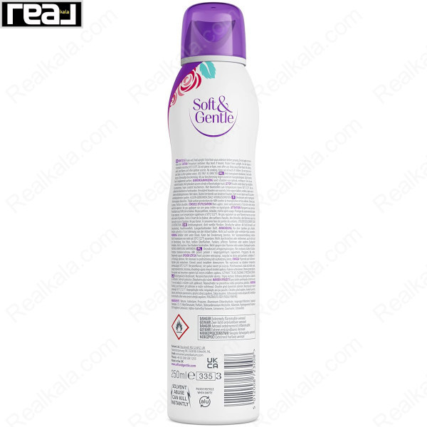 اسپری ضد تعریق Soft & Gentle با محافظت سه‌ گانه رایحه فرش بلوسوم