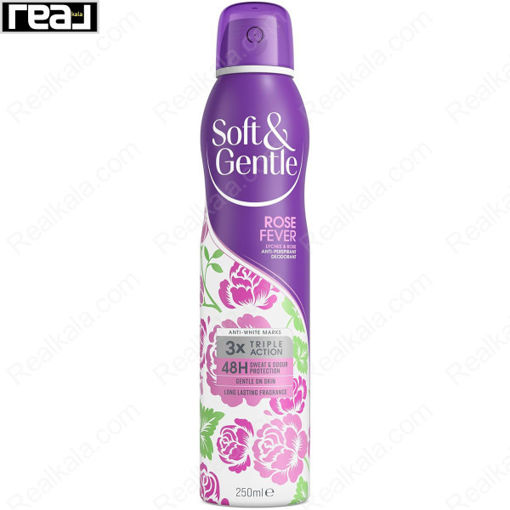 اسپری ضد تعریق زنانه سافت اند جنتل سه‌ گانه رایحه رز فیور Soft & Gentle Triple Action Rose Fever 250ml