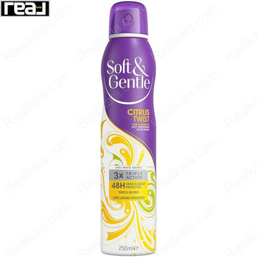 اسپری ضد تعریق زنانه سافت اند جنتل سه‌ گانه رایحه سیترس توییست Soft & Gentle Triple Action Citrus Twist 250ml