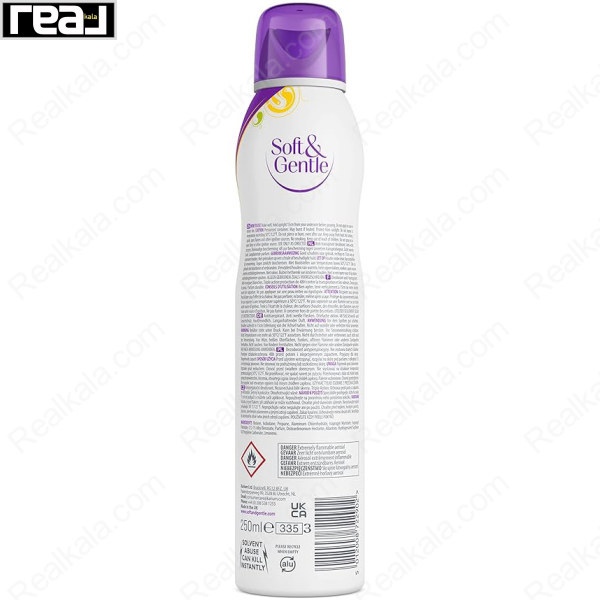 اسپری ضد تعریق Soft & Gentle با محافظت سه‌ گانه رایحه سیترس توییست