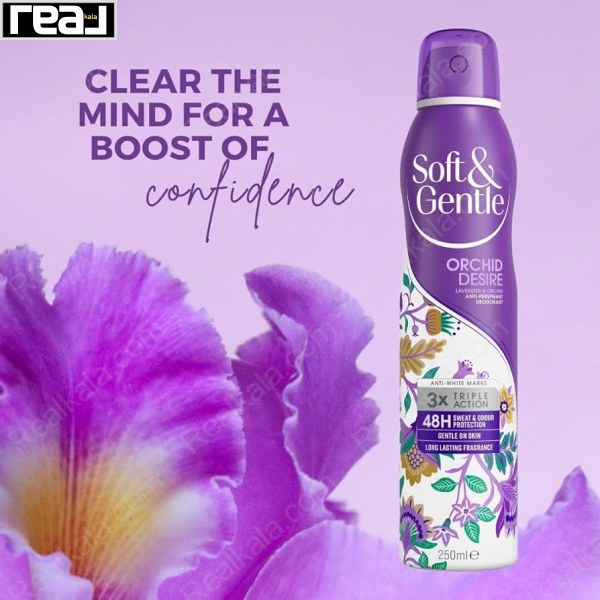 اسپری سافت اند جنتل رایحه Orchid Desire