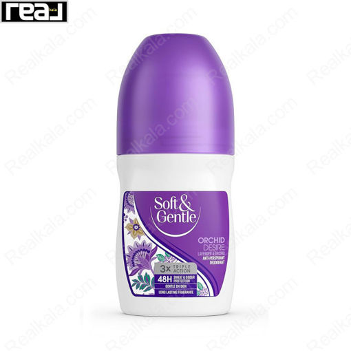 رول ضد تعریق (مام) زنانه سافت اند جنتل سه‌ گانه رایحه ارکید دیزایر Soft & Gentle Roll On Triple Action Orchid Desire 50ml