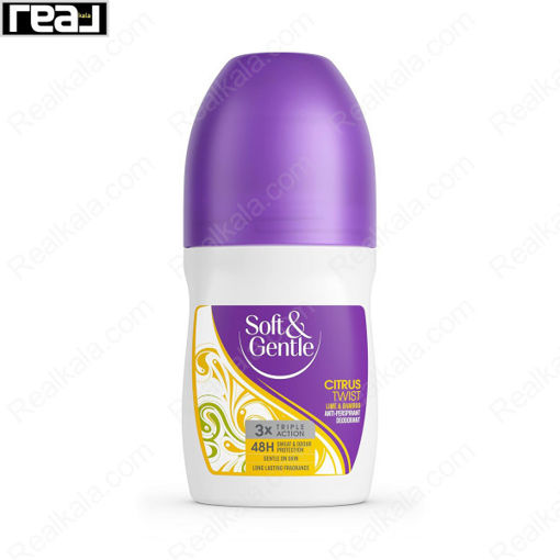 رول ضد تعریق (مام) زنانه سافت اند جنتل سه‌ گانه رایحه مرکبات Soft & Gentle Roll On Triple Action Citrus Twist 50ml