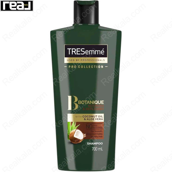 شامپو ترزمه روغن نارگیل و آلوئه ورا 700 میل