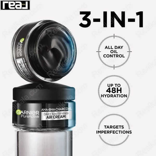 کرم روزانه مات‌ کننده گارنیر با AHA، BHA و زغال فعال سه کاره