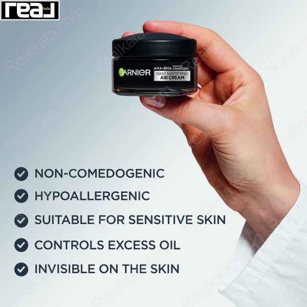 خصوصیات کرم روزانه مات‌ کننده گارنیر با AHA، BHA و زغال فعال سه کاره