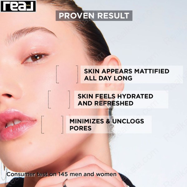 نتیجه کرم روزانه مات‌ کننده گارنیر با AHA، BHA و زغال فعال