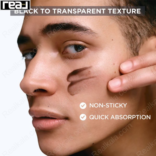 بافت روی پوست کرم روزانه مات‌ کننده گارنیر با AHA، BHA و زغال فعال